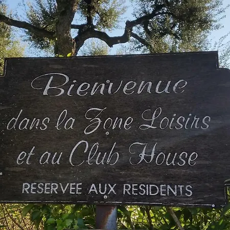 アパート Le Petit Vue